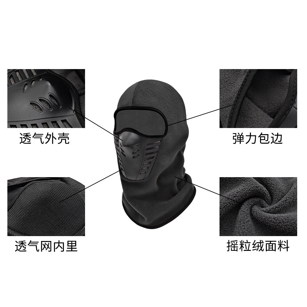 Winter Balaclava Ski Full Face Mask Windproof Fleece Neck Warm for Cold Weather
